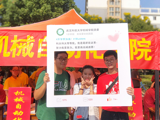 点击查看高清原图 点击查看高清原图