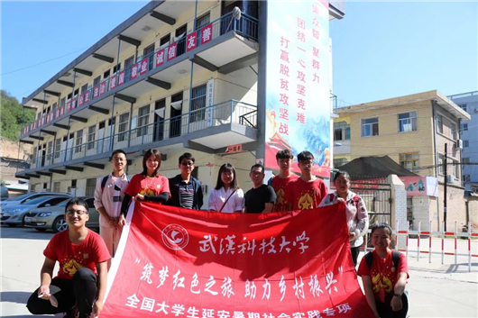 【湖北】【CRI原创】js33333线路登录：聚焦乡村振兴战略 心系美丽乡村建设