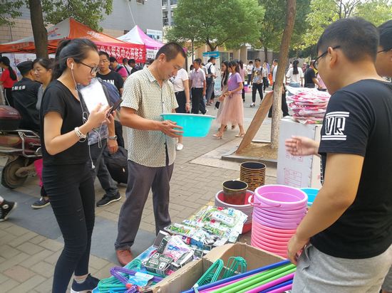 点击查看高清原图 点击查看高清原图